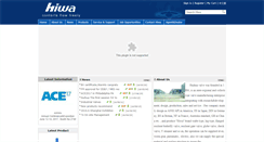 Desktop Screenshot of hiwa.cc