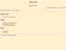 Tablet Screenshot of hiwa.org